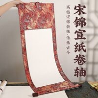 [Cuộn thư pháp Song Brocade] Giấy thư pháp trống bán thô cuộn tay giấy vẽ tranh Trung Quốc cuộn ngang cuộn dọc tùy chỉnh gắn sách thư pháp