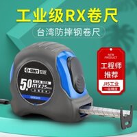 Cuộn Thước Dây Bằng Thép Cứng Dày Dặn Chống Sốc / Mài Mòn 3.5m 7.1m