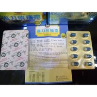 Cường Lực Toan Thống Linh