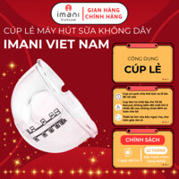 Cup lẻ máy hút sữa Imani phụ kiện thay thế cho cốc hút sữa chất liệu PA TR 55 Natural an toàn cho bé
