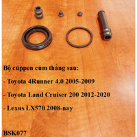 Cúppen cùm thắng sau Toyota 4Runner 4.0 2005-2009 ,Toyota Land Cruiser 200 2012-2020, Lexus LX570 2008-nay (BSK077)