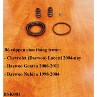 Cúppen cùm thắng trước Chevrolet (Daewoo) Lacetti 2004-nay, Daewoo Gentra 2006-2011, Daewoo Nubira 1998-2004