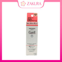 Curel BB Cream SPF30 (Natural Skin Colour) 35g