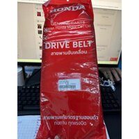 CUROA SH 350I / DÂY ĐAI SH 350I ZIN HÃNG HONDA- 23100-K1B-T02