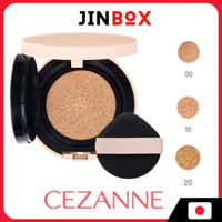Cushion Foundation CEZANNE SPF50 PA++++ Kem Nền Giúp Da Căng Bóng - Ship từ Nhật Bản