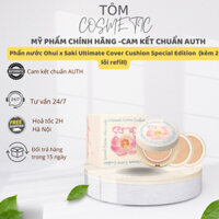 Cushion Ohui Limited 2024 (Set Cushion + 2 Lõi Refill) | Ohui x Saki Ultimate Cover Cushion Special Edition