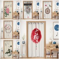 Customized 2023 new chinese-style door curtain air-conditioning partition curtain rèm vải chống thấm phòng tắm rèm cửa nhà vệ sinh