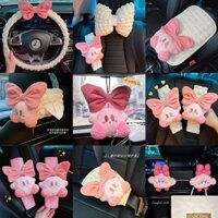 Cute Kirby Car Safety Belt Shoulder Pad Cover Steering Wheel Cover Internet Popular Summer Car Tissue Box Car Decoration Female 0BDY