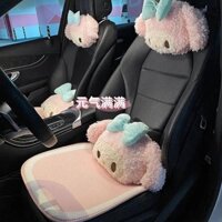 Cute Sanrio Automotive Headrest Neck Pillow Cartoon My Melody Pillow Office Cushion Automobile Safety Belt Cover 4Vy1