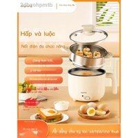 Cửu Dương Điện Nồi Ký Túc Xá Sinh Viên Nồi Mì Hấp Tất Cả Trong Một Đa Năng Lẩu Hộ Gia Đình Nhỏ nồi Hấp