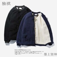 Cừu Len Có Đệm Áo Khoác Nam Mùa Đông Phong Cách Mới Phong Cách Trung Hoa Lông Cừu Lót Dày Áo Khoác Đệm Kích Thước Lớn Retro Đường Phù Hợp Với Áo Khoác Đệm Ngắn Hợp Thời Trang