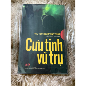 Cứu tinh vũ trụ