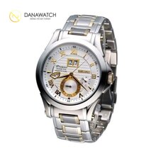 Đồng hồ nam Seiko Premier SNP072P1