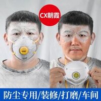 CX Zhaoxia mới 8088 cốc loại M mặt nạ than hoạt tính chống bụi công nghiệp phun sơn hạt mài bụi mỏ khẩu trang 3m n95 khẩu trang kín mặt