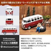 CXD D52 RTR Volkswagen Type 2 (Volkswagen Bus) tỷ lệ 1/16 WPL JAPAN Mini series đầy đủ hệ dẫn động cầu sau RWD có dấu chứng nhận kỹ thuật và pin PSE