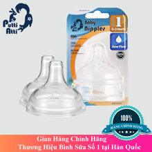 Vỉ 2 núm ty silicon Putti Atti bước 1 (0 - 3 tháng)