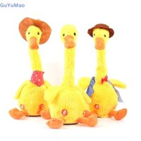 [cxguyu] Đồ Chơi Vịt Bông Nhảy Múa Nhại Giọng Biết Nói, Vịt Nhại Giọng Sạc Điện Biết Hát