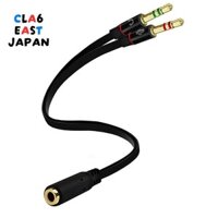 D & K Exclusive headphone splitter for computers 3.5mm female - 2 dual 3.5mm male microphone audio Y splitter cable smartphone headset - PC adapter