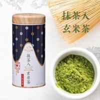 D - TRÀ MATCHA GENMAICHA MIDORI 90gr - [ TENREN'S TEA - TRÀ CHÍNH HÃNG GIÁ GỐC TẠI TAIWAN ]