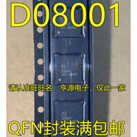 D08001 QFN Bao Bì Tích Hợp Mạch Quản Lý Nguồn Điện Chip Thương Hiệu Mới Bán Chạy D08001 Chào Mừng Bạn Đến Tư Vấn