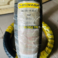 (D115 90/90-14) Vỏ Dunlop D115 90/90-14 M/C 46P cho xe tay ga Air Blade, Vision, Vario 150 - Vỏ không ruột