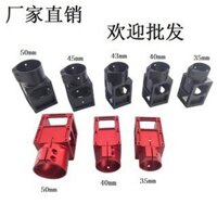 D25 30 35 40 50mm Giá đỡ ống sợi Carbon gấp phẳng Bảo vệ thực vật Giá đỡ cánh tay máy bay không người lái