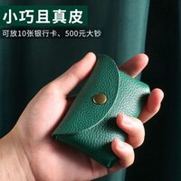 [D3H5Y]☂♛►2022 phong cách mới nhất women mini wallet, cute nhỏ dáng vuông gọn đẹp thời trang, Ví nữ cầm tay cao cấp