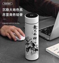 D4 Quốc Phong Cup Võ Hiệp Thư Pháp Thông Minh Giữ Ấm Cốc Cho Nam Giới 316 Thép Không Gỉ Qu