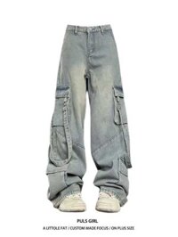 D5 Vibe Wind High Street Heavy Industries Đa Túi Dây Đeo Quần