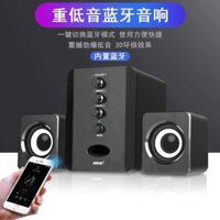 D9 SADA D-202 Trang Chủ Mini Âm Thanh Máy Tính Xách Tay Loa USB Hoạt Động Desktop Subwoofer Soun