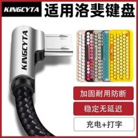 Da Bàn Phím Cơ Khí Incida LOFREE LOFEE Không Dây