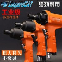 Da Báo Đặc Biệt Loại Súng Đạn Gió Lô Công Nghiệp Cấp Khí Nén Tua Vít Công Suất Cao Mô-men Xoắn Cao 8H12H15H Khí Nén Lô