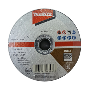 Đá cắt mỏng 100mm Makita D-65947