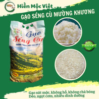 ĐÃ CÓ GẠO VỤ MỚI  Gạo séng cù Mường Khương túi 5kg