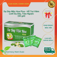 Dạ Dày Mộc Hoa Plus - Giảm Trào Ngược, Loét Bao Tử, Ợ Hơi - Chướng Bụng