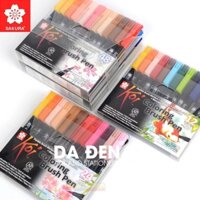 [DA ĐEN - QUẬN 3] Bộ 12 | 24 | 48 Màu Bút Sakura Koi Brush Pen
