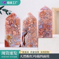 Đá Mã Não Hồng Tự Nhiên Một Mặt Đá Mã Não Thô Đánh Bóng Nhà Bốn Cạnh feng shui