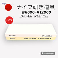Đá Mài Dao Nhật Bản 6000/12000 KATASIWA JAPAN (Có Đế Chống Trượt)