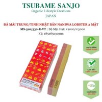 Đá Mài Nhật Bản Naniwa 2 Mặt Ghép: Mài Trung/Tinh MS-510/530-R-VT: #1000/#3000Grit (170X55X30) - TsubameSanjo Japan Shop