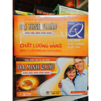 Dạ Minh Châu (THÁI DƯƠNG)