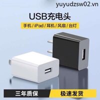 Đa Năng 5v2a Thích Hợp Cho Apple Android Đầu Sạc 10w Xiaomi USB Cắm Huawei Redmi Porous Cổng Kép 5W Cáp Dữ Liệu Sạc Nhanh Đèn Bàn Giám Sát Bộ Chuyển Đổi Nguồn Điện Bộ Sạc Điều Khiển Điện Thoại Di Động
