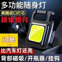 Đa Năng Ánh Sáng Mạnh Đèn Làm Việc COB Móc Khóa Chiếu Sáng Từ Tính 500 Lumens Di Động Mini Đèn Pin 25.2.9