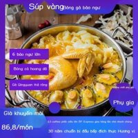 [Đa Năng] Cá bào ngư bụng gà đích thực kiểu Hồng Kông súp vàng nóng ăn liền Lẩu bibimbap Phật nhảy