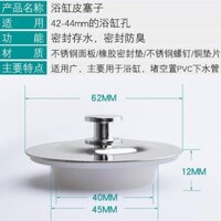 Đa Năng Chặn Nước Bồn Tắm Drainer Phụ Kiện Bồn Tắm Drainer Stopper Bồn Tắm Gỗ Cao Su Chặn Đa Năng Chặn 8.16