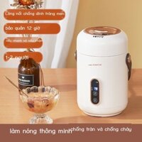 [Đa Năng] Cốc điện, nồi điện nhỏ, nồi cơm điện mini, ấm đun nước nóng cách nhiệt ký túc xá, cốc ăn