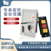 Đa Năng Con Lăn Điện Shutter Cửa Con Lăn Cửa Shutter Hướng Dẫn Sử Dụng Nút Nhấn Công Tắc Khóa Thép Không Gỉ Hộp Điều Khiển Dây Xích Động Cơ Phụ Kiện
