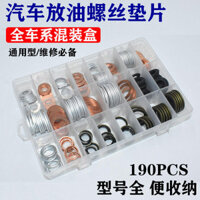 Đa Năng Dầu Ô Tô Chảo Dầu Xả Vít Đồng Gioăng Nhôm Gioăng Kết Hợp Gioăng Dầu Con Dấu Gioăng