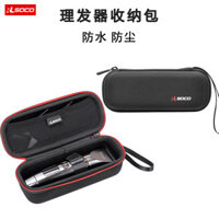 Đa Năng Điện Cắt Tóc Túi Bảo Quản Điện Dao Cạo Hộp Braun Điện Dao Cạo Túi Cắt Tóc Túi Bảo Quản Vỏ Cứng