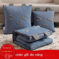 [Đa Năng] Gối chăn đôi dày dày xe ngủ trưa văn phòng gối điều hòa chăn đệm đệm gấp chăn 2 trong 1