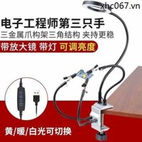 Đa Năng Hàn Cố Định Bảng Mạch pcb Sửa Chữa Phụ Trợ Kẹp Trạm Điện Hàn Sắt Hàn Dây Cố Định Giá Đỡ Hàn Trạm Hàn